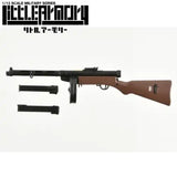 LittleArmory LADF29 ドールズフロントライン スオミ タイプ※不設寄送《23年2月預定》 4543736323938