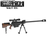 【再販】LittleArmory LA052 ヘカート2タイプ※不設寄送《23年6月預定》 4543736300403-1