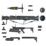 ジオコム・ウエポンズ DCML05 ランチャーセットB※不設寄送《23年9月預定》 4543736326700