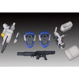 【再販】POWERDoLLS2 X-4+(PD-802) 装甲歩兵用 武装セット2[武装取り付け用肩パーツ&MC120mmキャノン&DRu20ATM&DSG11SMG]※本產品只包括配件部份,不包括主體※不設寄送《24年10月預定》 4582362384364-1