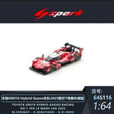 Toyota GR010 - Hybrid No.7 TOYOTA GAZOO RACING JPN Le Mans 24H 2025 ※不設寄送《26年12月預定》 行版 全數$166 / ※不設寄送 / 26年5月25日*該產品有可能因供應商派貨不足而未能提供