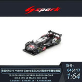 Toyota GR010 - Hybrid No.8 TOYOTA GAZOO RACING JPN Le Mans 24H 2025 ※不設寄送《26年12月預定》 行版 全數$166 / ※不設寄送 / 26年5月25日*該產品有可能因供應商派貨不足而未能提供