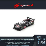 Toyota GR010 - Hybrid No.8 TOYOTA GAZOO RACING JPN Le Mans 24H 2025 ※不設寄送《26年12月預定》 行版 全數$166 / ※不設寄送 / 26年5月25日*該產品有可能因供應商派貨不足而未能提供