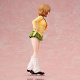 To LOVEる-とらぶる-ダークネス 籾岡里紗 Limited ver《23年5月預定》 4589642714187