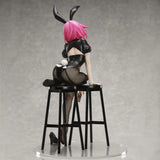 B-style アズールレーン ブラック・プリンス ぼんやり世話焼き?《23年6月預定》 4570001511134