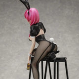 B-style アズールレーン ブラック・プリンス ぼんやり世話焼き?《23年6月預定》 4570001511134