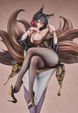 アズールレーン 近江《28年1月預定》 行版 全數$1658 / *免運費   店取pt:20 / 26年11月16日