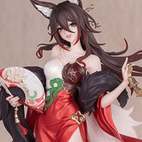 Gift+ 崩壊：スターレイル 帰忘の流離人・星運進宝Ver.※不設寄送《26年4月預定》 行版 全數$398 / ※不設寄送 / 25年12月22日