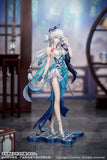 崩壊：スターレイル Gift+ 爻光※不設寄送《27年8月預定》 行版 全數$498 / ※不設寄送 / 26年10月30日