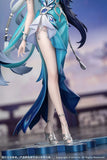 崩壊：スターレイル Gift+ 爻光※不設寄送《27年8月預定》 行版 全數$498 / ※不設寄送 / 26年10月30日