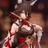 Gift+ 崩壊:スターレイル 停雲※不設寄送《24年9月預定》 6971804911158