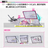 アークナイツ エンドフィールド イヴォンヌ《26年10月預定》 行版 全數$1980 / *免運費   店取pt:20 / 26年4月6日