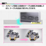 アークナイツ エンドフィールド イヴォンヌ《26年10月預定》 行版 全數$1980 / *免運費   店取pt:20 / 26年4月6日