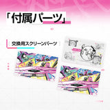 アークナイツ エンドフィールド イヴォンヌ《26年10月預定》 行版 全數$1980 / *免運費   店取pt:20 / 26年4月6日