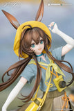 Gift+ アークナイツ アーミヤ 野趣の時間VER.※不設寄送《26年11月預定》 行版 全數$458 / ※不設寄送 / 26年6月19日