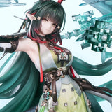アークナイツ：エンドフィールド ゾアン・ファンイ《27年10月預定》 行版 全數$2238 / *免運費   店取pt:20 / 26年11月13日