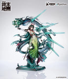 アークナイツ：エンドフィールド ゾアン・ファンイ《27年10月預定》 行版 全數$2238 / *免運費   店取pt:20 / 26年11月13日