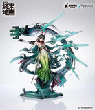 アークナイツ：エンドフィールド ゾアン・ファンイ《27年10月預定》 行版 全數$2238 / *免運費   店取pt:20 / 26年11月13日