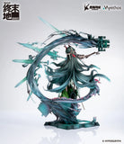 アークナイツ：エンドフィールド ゾアン・ファンイ《27年10月預定》 行版 全數$2238 / *免運費   店取pt:20 / 26年11月13日