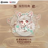 王者栄耀 瑶 遇見神鹿Ver.《24年5月預定》 6971995421511