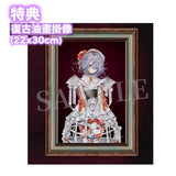 東方Project レミリア・スカーレット Blood Ver. ※連特典《24年10月預定》 6971995421665