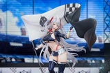 アズールレーン プリンツ・オイゲン ファイナル・ラップVer.《24年10月預定》 6971995421689