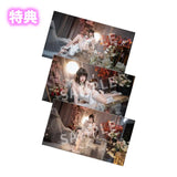 XIAMI 「幸」相逢 チャイナドレス 踏雪Ver. ※連特典《24年10月預定》 6971995421726