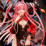 アズールレーン プリンツ・ループレヒト ドラゴンの龍門上り? Ver.《25年2月預定》 6971995421818