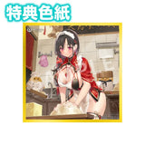 アズールレーン 定安 白玉柔憐Ver. ※連特典《25年3月預定》 6971995421825