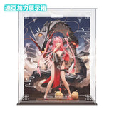 アズールレーン プリンツ・ループレヒト ドラゴンの龍門上り? Ver. アクリル展示ケース付きスペシャル版《25年1月預定》 6971995421832