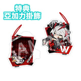 アークナイツ W-WANTED VER. ※連特典《25年1月預定》 6971995421849