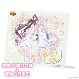 ネコぱら ショコラ&バニラ エデンの夢Ver. ※連特典《25年2月預定》 6971995421863