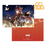 原神 胡桃・雪晴梅香Ver. ※連特典《25年8月預定》 6971995421894
