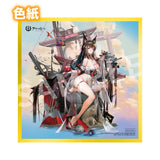 アズールレーン 天城 走水静蓮Ver. ※連特典※可選購連展示盒版《25年6月預定》 6971995421948