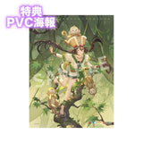 仙剣奇侠伝 阿奴 神木苗影Ver. ※連特典《25年5月預定》 6971995421979