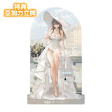 アズールレーン カリブディス 輝かしの麗裳Ver. ※連特典《25年9月預定》 6971995422006