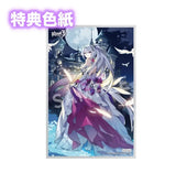 崩壊3rd キアナ・誘い ※連特典《25年9月預定》 6971995422020