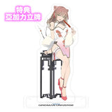 グリッドマン ユニバース 南夢芽 チャイナドレスVer. ※連特典《25年11月預定》 6971995422150