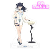 グリッドマン ユニバース 宝多六花 チャイナドレスVer. ※連特典《25年11月預定》 6971995422167