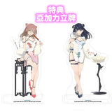 グリッドマン ユニバース 宝多六花&南夢芽セット チャイナドレスVer. ※連特典《25年11月預定》 6971995422174