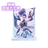 リーグ・オブ・レジェンド K/DA ALL OUT カイ=サ ※連特典《25年10月預定》 6971995422235