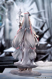 アークナイツ 濁心スカジ The Pilgrim ver. ※連特典《26年8月預定》 行版 全數$1498 / *免運費   店取pt:20 / 25年8月18日