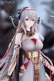 アークナイツ 濁心スカジ The Pilgrim ver. ※連特典《26年8月預定》 行版 全數$1498 / *免運費   店取pt:20 / 25年8月18日