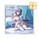 スノウブレイク:禁域降臨 エンヤ ウィスパーキュア ナース服Ver. ※連特典《26年8月預定》 行版 全數$1138 / *免運費   店取pt:220 / 25年11月3日