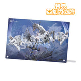 アズールレーン アルザス ※連特典《27年1月預定》 行版 全數$2298 / *免運費   店取pt:20 / 26年1月5日