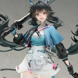 アークナイツ:エンドフィールド チェン・センユー ※連特典《26年10月預定》 行版 全數$1298 / *免運費   店取pt:20 / 26年3月2日