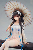 アズールレーン 逸仙 螓首蛾眉Ver. ※連特典《26年10月預定》 行版 全數$1298 / *免運費   店取pt:20 / 26年5月11日