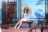 アズールレーン 逸仙 螓首蛾眉Ver. ※連特典《26年10月預定》 行版 全數$1298 / *免運費   店取pt:20 / 26年5月11日