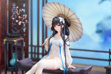 アズールレーン 逸仙 螓首蛾眉Ver. ※連特典《26年10月預定》 行版 全數$1298 / *免運費   店取pt:20 / 26年5月11日