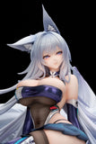 アズールレーン 信濃 寝待の銀輿Ver. ※連特典《26年12月預定》 行版 全數$1498 / *免運費   店取pt:20 / 26年6月19日